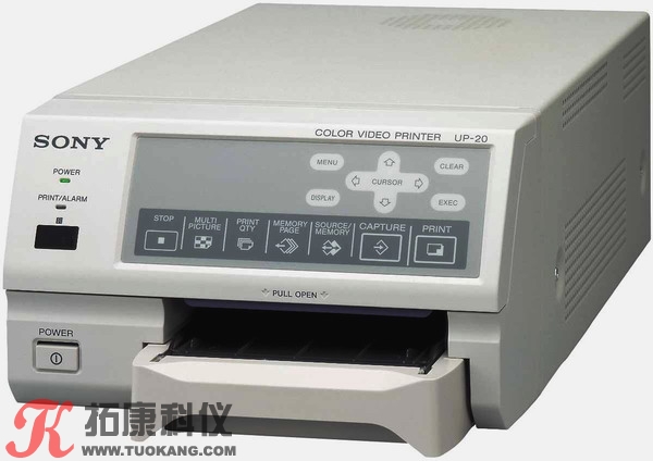 UP-20 SONY(索尼)彩超打印机