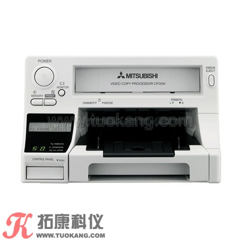 三菱CP30W彩超打印机