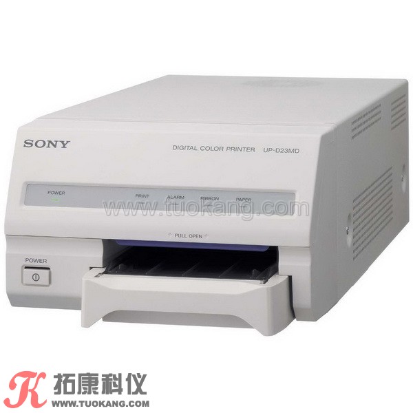 UP-D23MD SONY彩色热敏打印机/A6彩色数字视频打印机